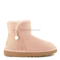 Mini Zipper Pink
