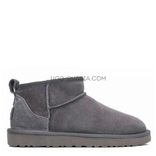 Classic Ultra Mini Grey