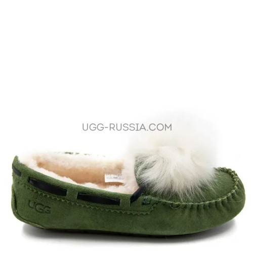 Dakota Green Pom Pom