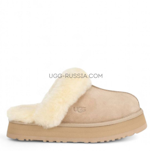 Disquette Slipper Sand
