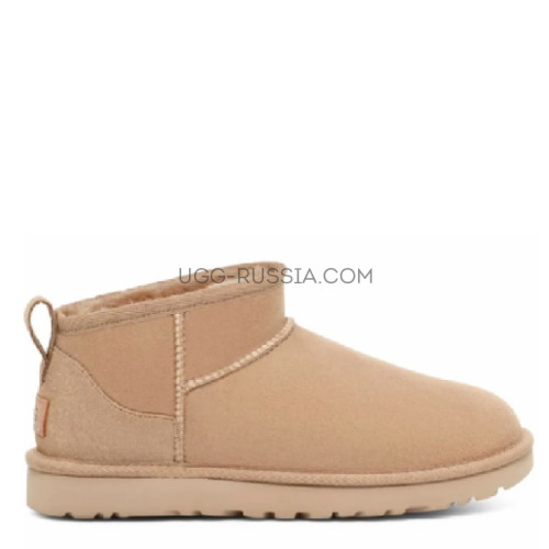 Kids Ultra Mini Sand