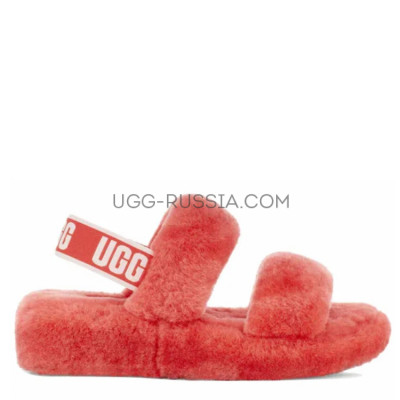 OH Yeah Slide Coral
