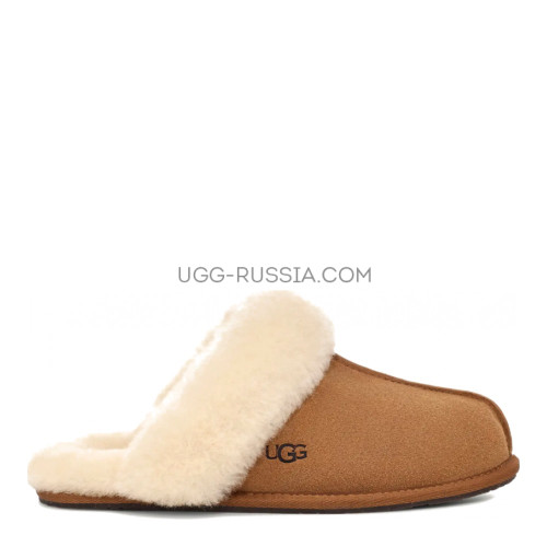 Slippers Scufette Chestnut