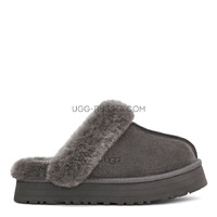 Disquette Grey