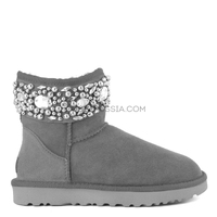 Jimmy Choo Multicrystal Grey