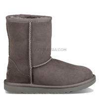 KIDS Classic Short Grey