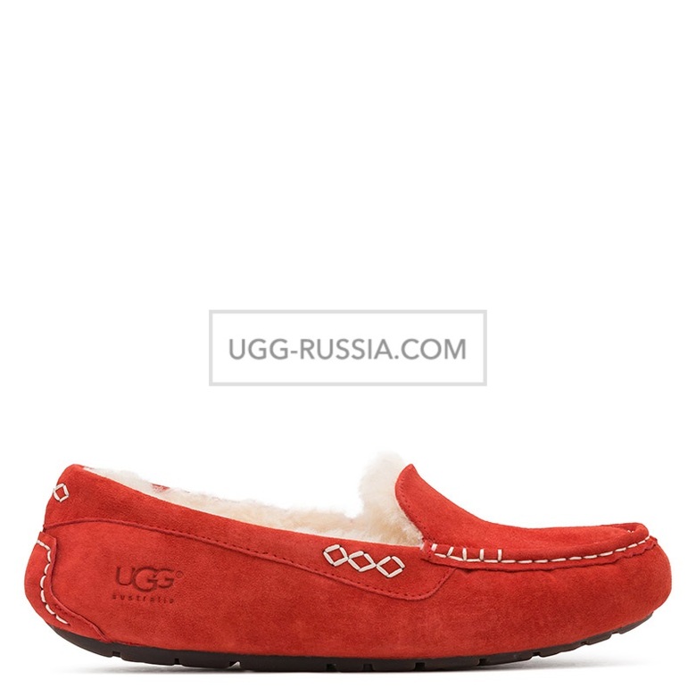 UGG Ansley Tomato