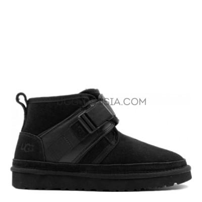 MENS Neumel Snapback Black