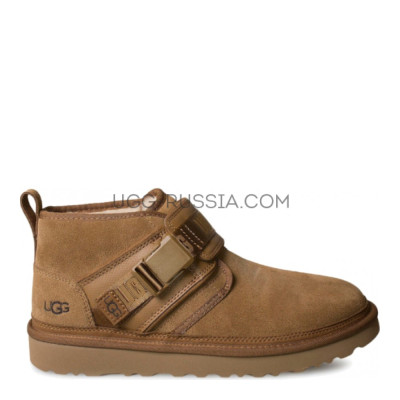 Neumel Snapback Chestnut