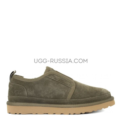 Slippers Flex Khaki