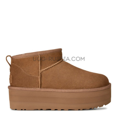 Classic Ultra Mini Platform Chestnut