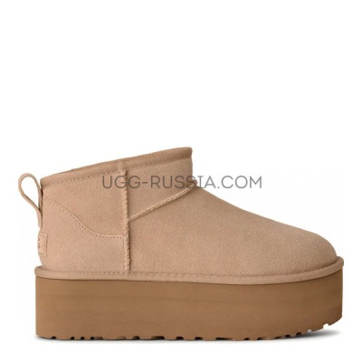 Classic Ultra Mini Platform Sand