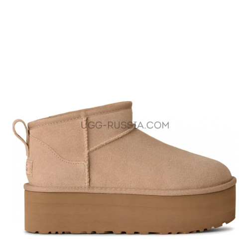 Classic Ultra Mini Platform Sand