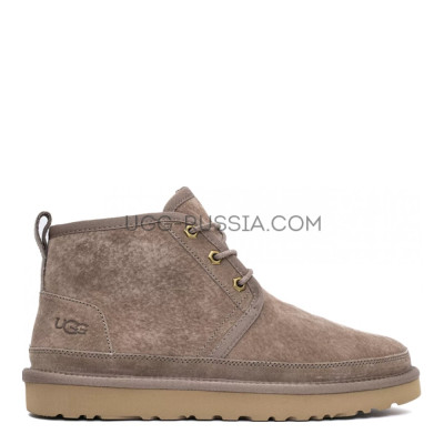 Men's Neumel Cappuccino