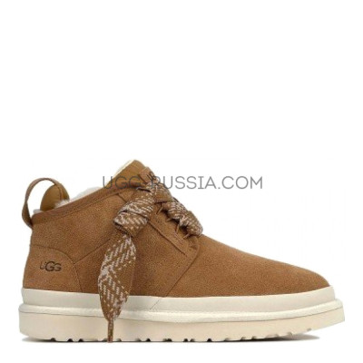 Mens Neumel FT Moss Chestnut