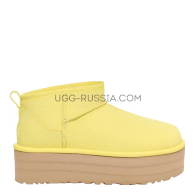 Classic Ultra Mini Platform Pearfect