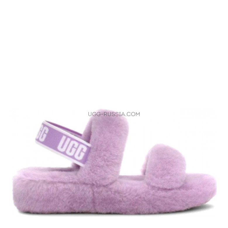 UGG Oh Yeah Lavender