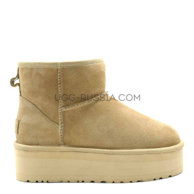 Classic Mini Platform Sand