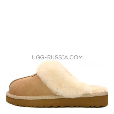 Slippers Scufette Sand