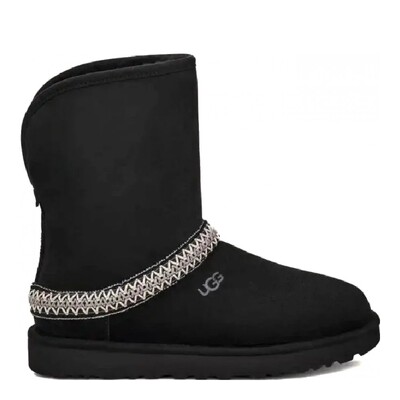 Classic Short Crescent Black