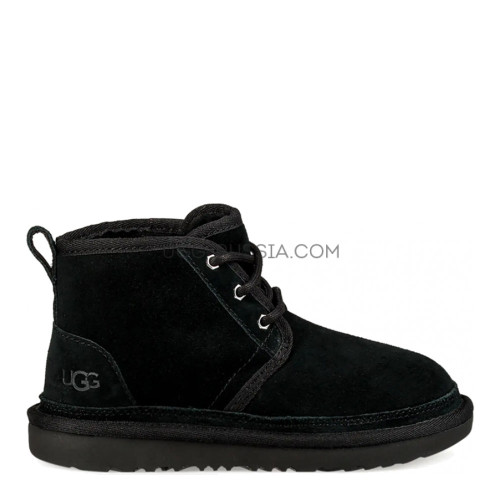 Kids Neumel Black