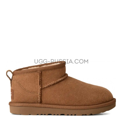 Kids Classic Ultra Mini Chestnut