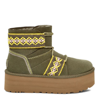 Classic Mini II Braid Platform Olive