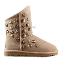 Jimmy Choo Starlit Sand