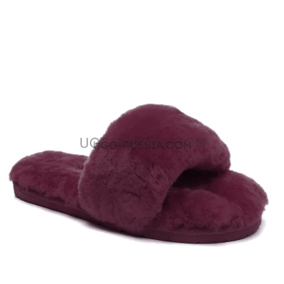 Fluff Slide Slippers Bordo