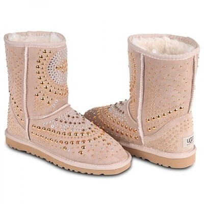 Jimmy Choo Mandah Sand