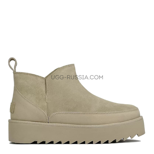 Alina Platform Mustard Seed