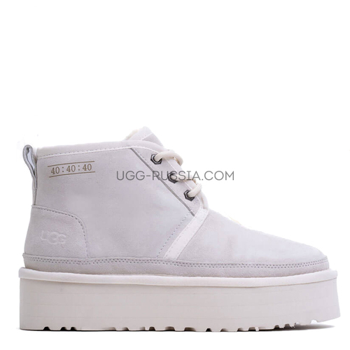 Neumel Platform Grey Violet