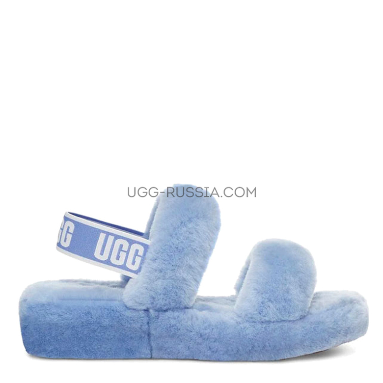UGG Oh Yeah Sky Blue