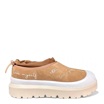 Mens Tasman Hybrid Love Myself White
