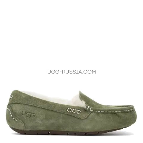 Ansley Green Olive
