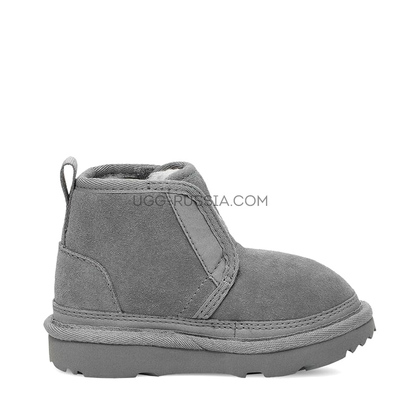 Kids Flex Grey