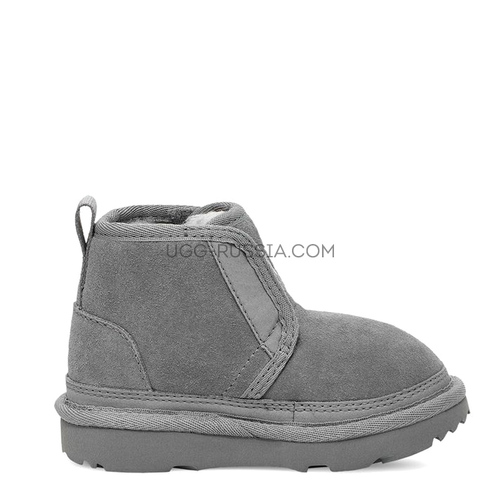 Kids Flex Grey