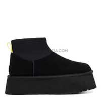 Classic Mini Dipper Black