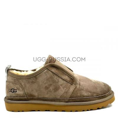Men's Low Flex Cappuccino