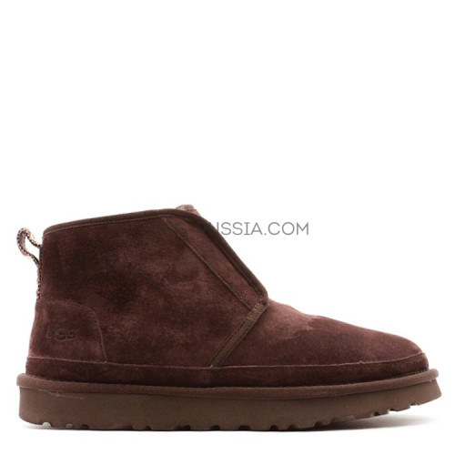 Men's Boot Neumel Flex Chocolate