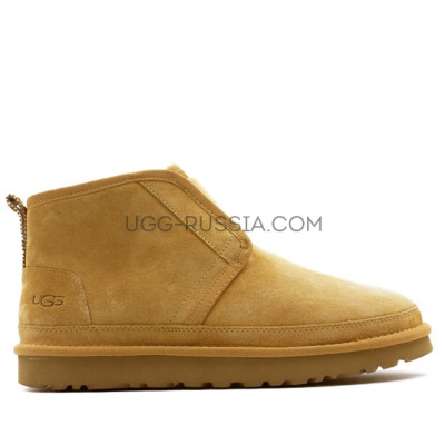Men's Boot Neumel Flex Chestnut