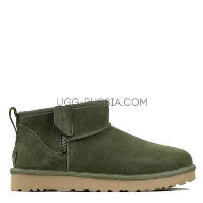 Men's Classic Ultra Mini Zip Khaki