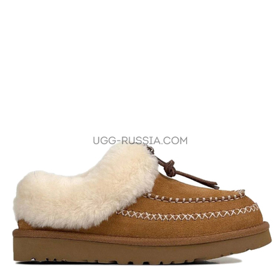 Tasman Alpine Slipper Chestnut
