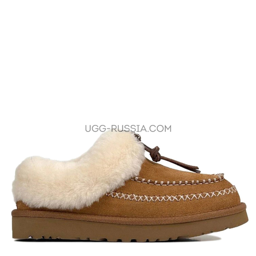 Tasman Alpine Slipper Chestnut