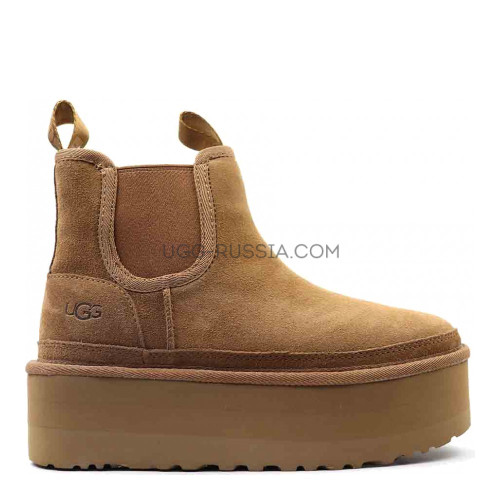 Chelsea Platform Chestnut