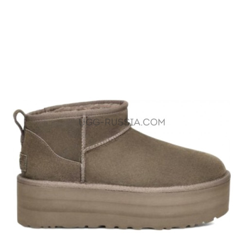Classic Ultra Mini Platform Salate