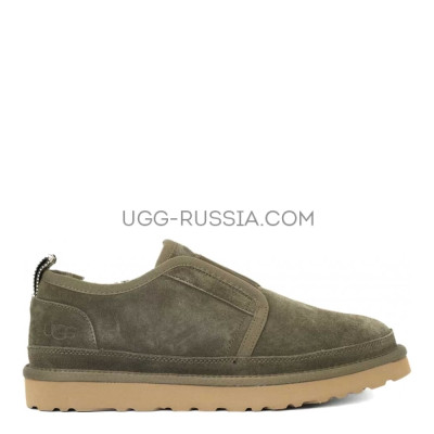 Men's Low Flex Khaki