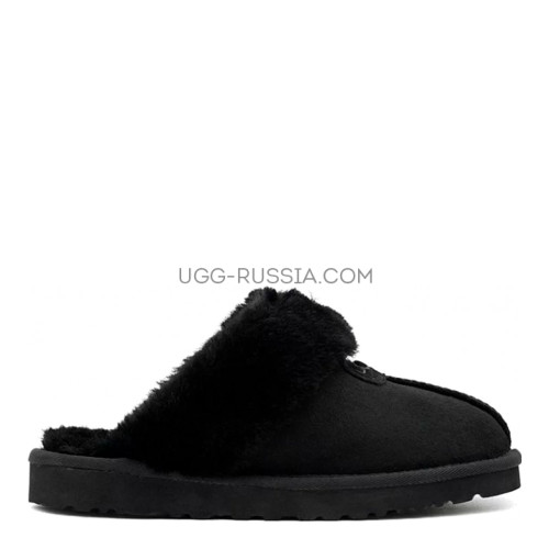 Mens Slipper Black