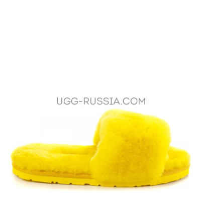 Fluff Slide Slippers Yellow