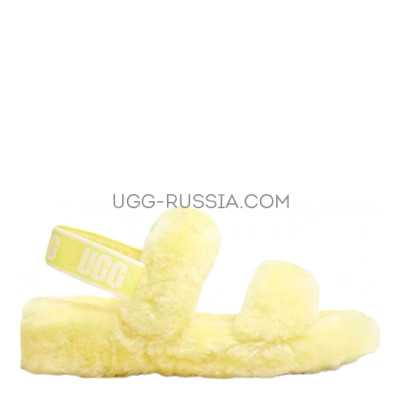 Oh Yeah Slide Yellow